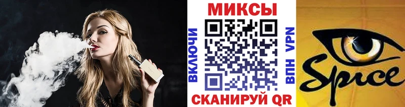 сайты даркнета Telegram  Урай  Бутират BDO 