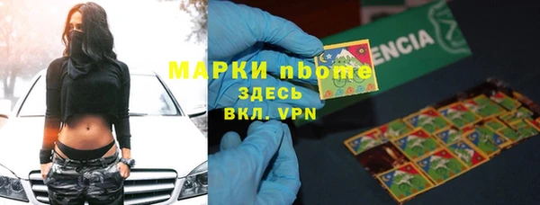 MDMA Алексеевка