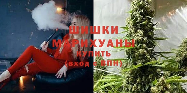 кокаин VHQ Алексин