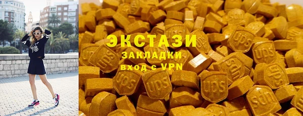 PSILOCYBIN Алзамай