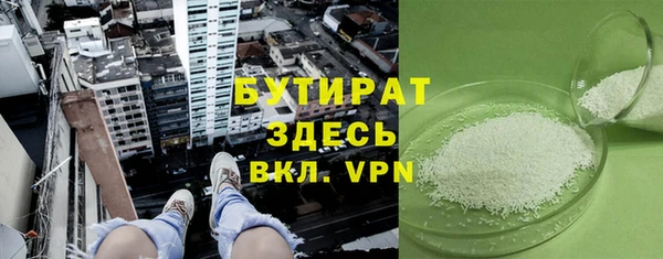 MDMA Алексеевка