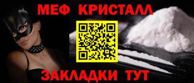 гидропоника Пушкино