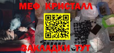 дмт Пыть-Ях
