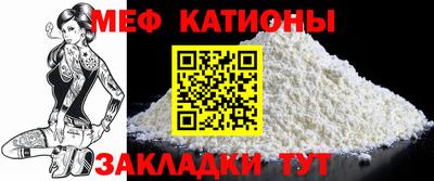 герыч Пугачёв