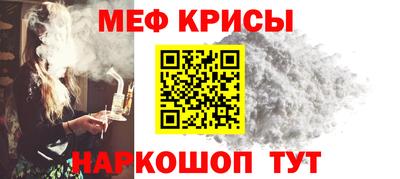 дмт Пыть-Ях