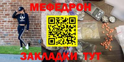 герыч Пугачёв