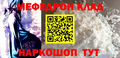гидропоника Пушкино