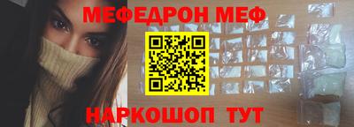 герыч Пугачёв