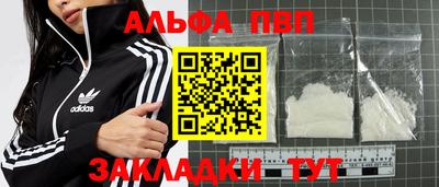 гидропоника Пушкино