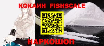 герыч Пугачёв