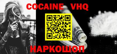 гидропоника Пушкино