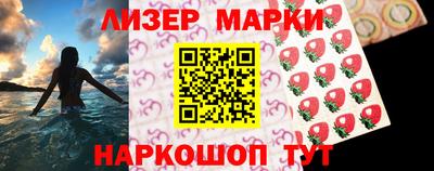 герыч Пугачёв