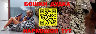 герыч Пугачёв
