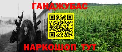 дмт Пыть-Ях