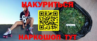 герыч Пугачёв