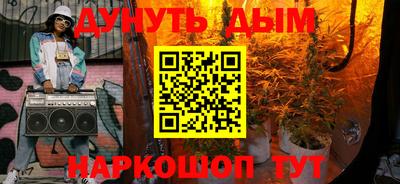 дмт Пыть-Ях