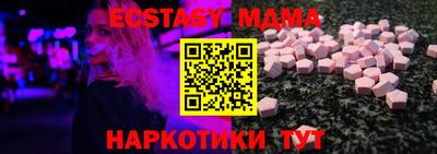 дмт Пыть-Ях