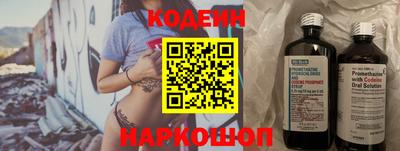 герыч Пугачёв
