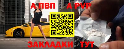 гидропоника Пушкино