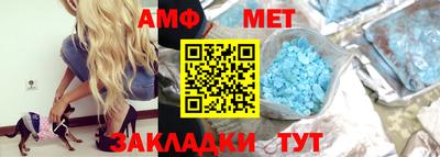 дмт Пыть-Ях