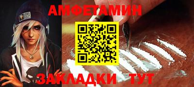 мефедрон Нижний Тагил