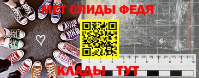 гидропоника Пушкино