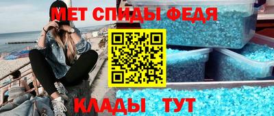 герыч Пугачёв
