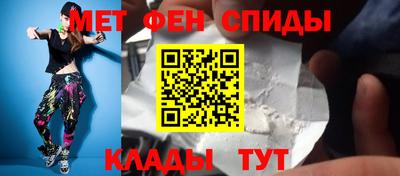 герыч Пугачёв