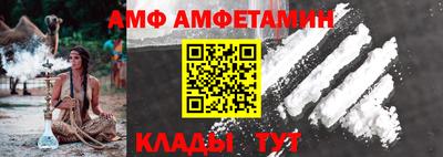 дурь Новоалександровск