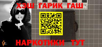 герыч Пугачёв