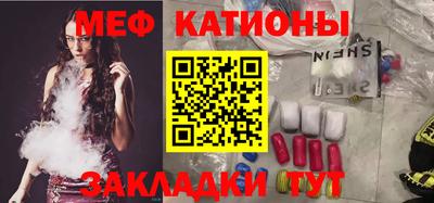 герыч Пугачёв