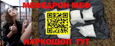 герыч Пугачёв