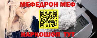 гидропоника Пушкино
