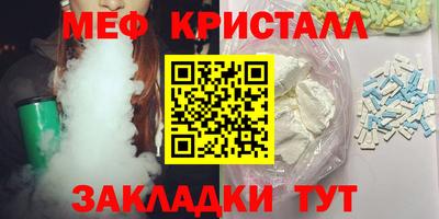 дмт Пыть-Ях