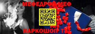 герыч Пугачёв