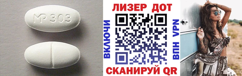 где купить наркотик  Урай  Лсд 25 экстази кислота 