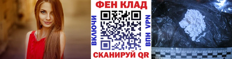 сколько стоит  kraken ТОР  Первитин кристалл  Урай 