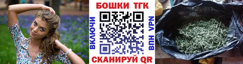 Конопля THC 21%  купить   Урай 